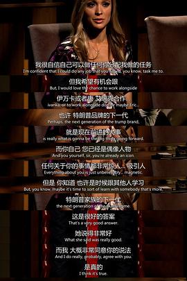 飛黃騰達 (第十季)封麵