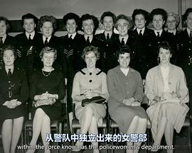 警力：蘇格蘭警察的故事封麵