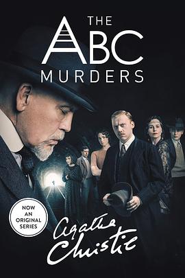 ABC謀殺案封麵