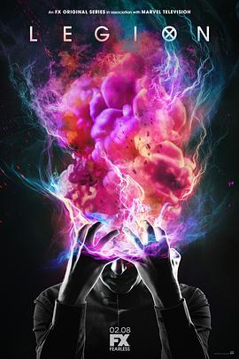 大群(第一季)封麵