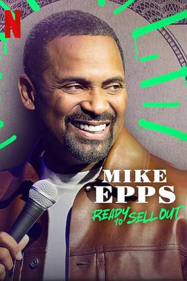 Mike Epps: Ready to Sell Out封麵