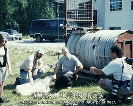 我家的野生動物(第一季)封麵