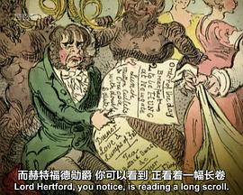 猥瑣大不列顛封麵