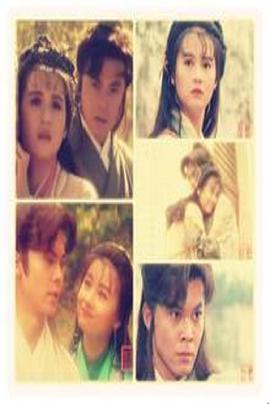 盜日英雄傳封麵