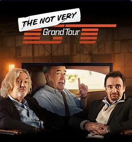 The Not Very Grand Tour封麵