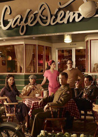 異鎮(第五季)封麵