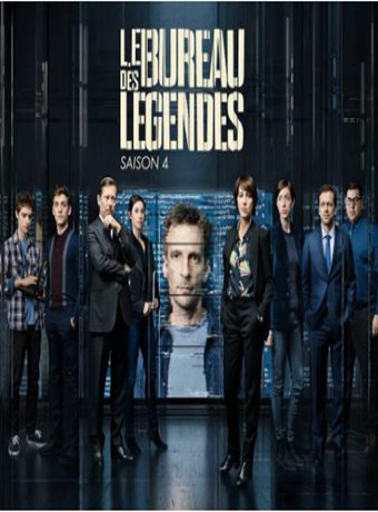 傳奇辦公室(第四季)封麵