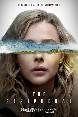 邊緣世界(第一季)封麵