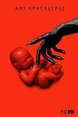 美國恐怖故事(第八季)封麵