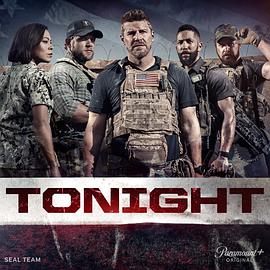 海豹突擊隊(第五季)封麵