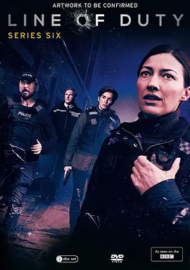 重任在肩(第六季)封麵