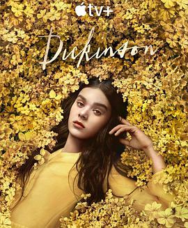 狄金森(第二季)封麵