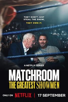 Matchroom：體壇大娛樂家封麵