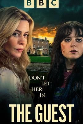 不速之客2025封麵