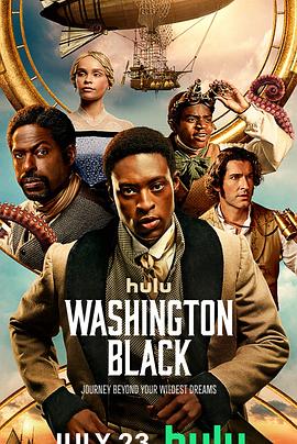 華盛頓•布萊克封麵