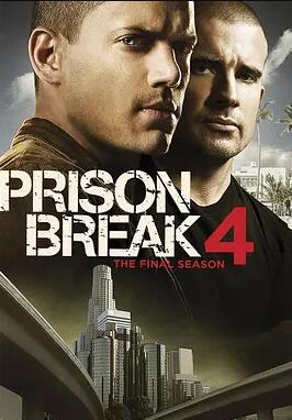 越獄(第四季)封麵