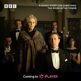 聖誕鬼故事：塔中的房間封麵