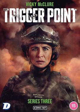 一觸即發(第三季)封麵