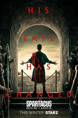 斯巴達克斯：亞述家族封麵