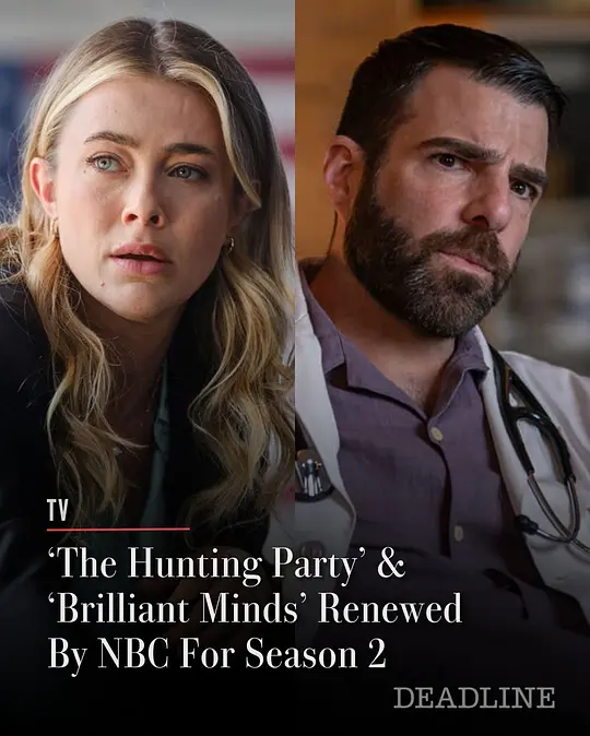 獵捕行動(第二季)封麵