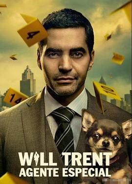 神探特倫特(第四季)封麵