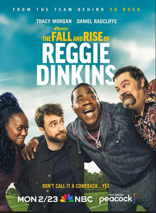 雷吉•丁金斯的興衰封麵